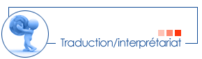 logo ing&eacute;nierie, bureaux d'&eacute;tudes